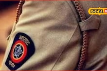 Nashik News: 2 PSI चं धक्कादायक कांड, विश्रामगृहाच्या पाठिमागे रंगेहात..., नाशिकमध्ये खळबळ