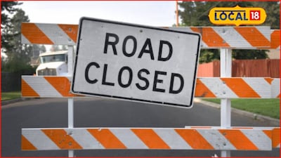 नाशिककर महत्त्वाची बातमी, वर्दळीचा रस्ता 3 महिने बंद राहणार, पर्यायी मार्ग कोणते?