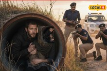 लोखंडी पाईपात दोघे बसलेले, पोलिसांना शंका आली, चौकशीत धक्कादायक कांड समोर, नाशिकमध्ये खळबळ