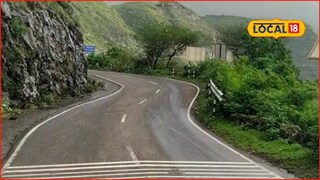 सप्तशृंगी गडावर दर्शनाला जाताय? 2 महिने वाहतुकीत बदल, आता ‘या’ वेळेतच प्रवास करता येणार