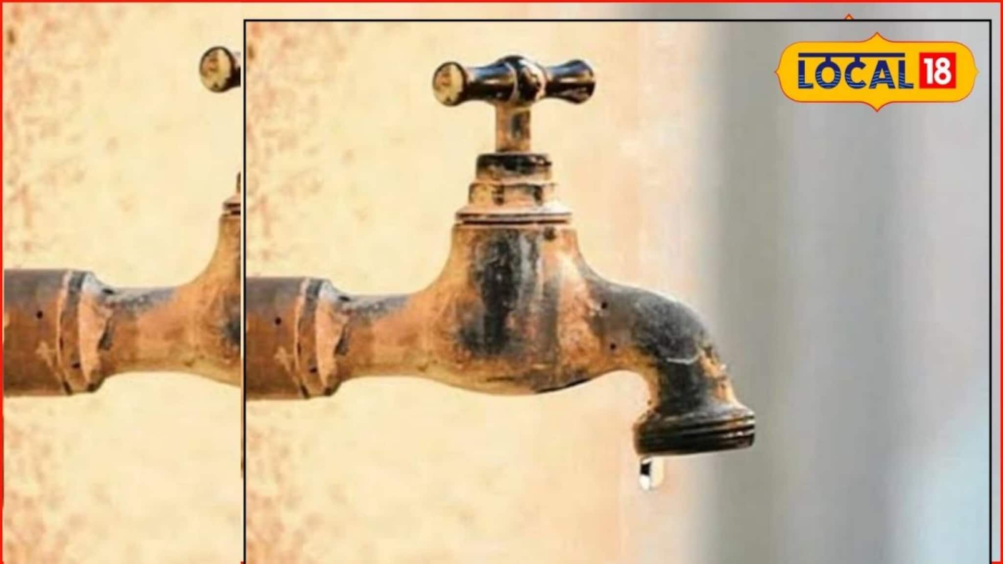 नाशिककर पाणी जपून वापरा, संपूर्ण शहराचा पुरवठा बंद राहणार, कधी आणि का?