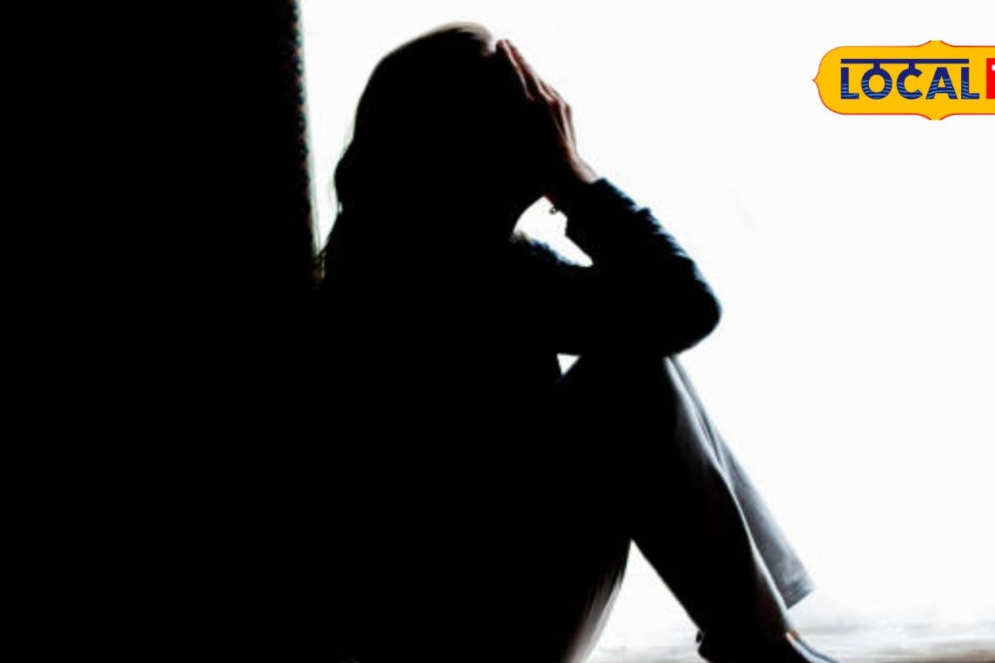 'लग्न पक्कं आहे' म्हणत जिंकला विश्वास; 2 वर्षानंतर बाहेर आलं धक्कादायक कांड