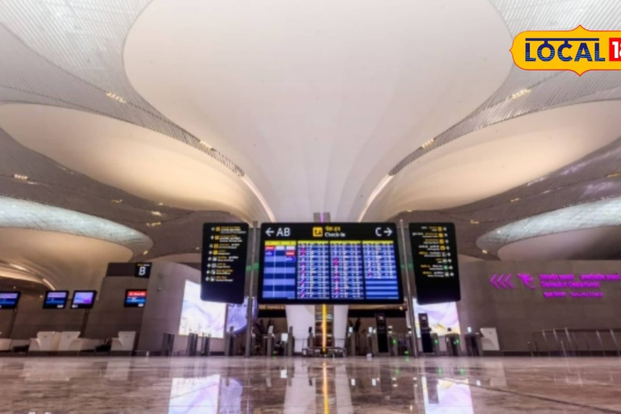 नवी मुंबई विमानतळावरुन धावणार प्रिपेड टॅक्सी अन् ऑटो रिक्षा; जाणून घ्या भाडेदर