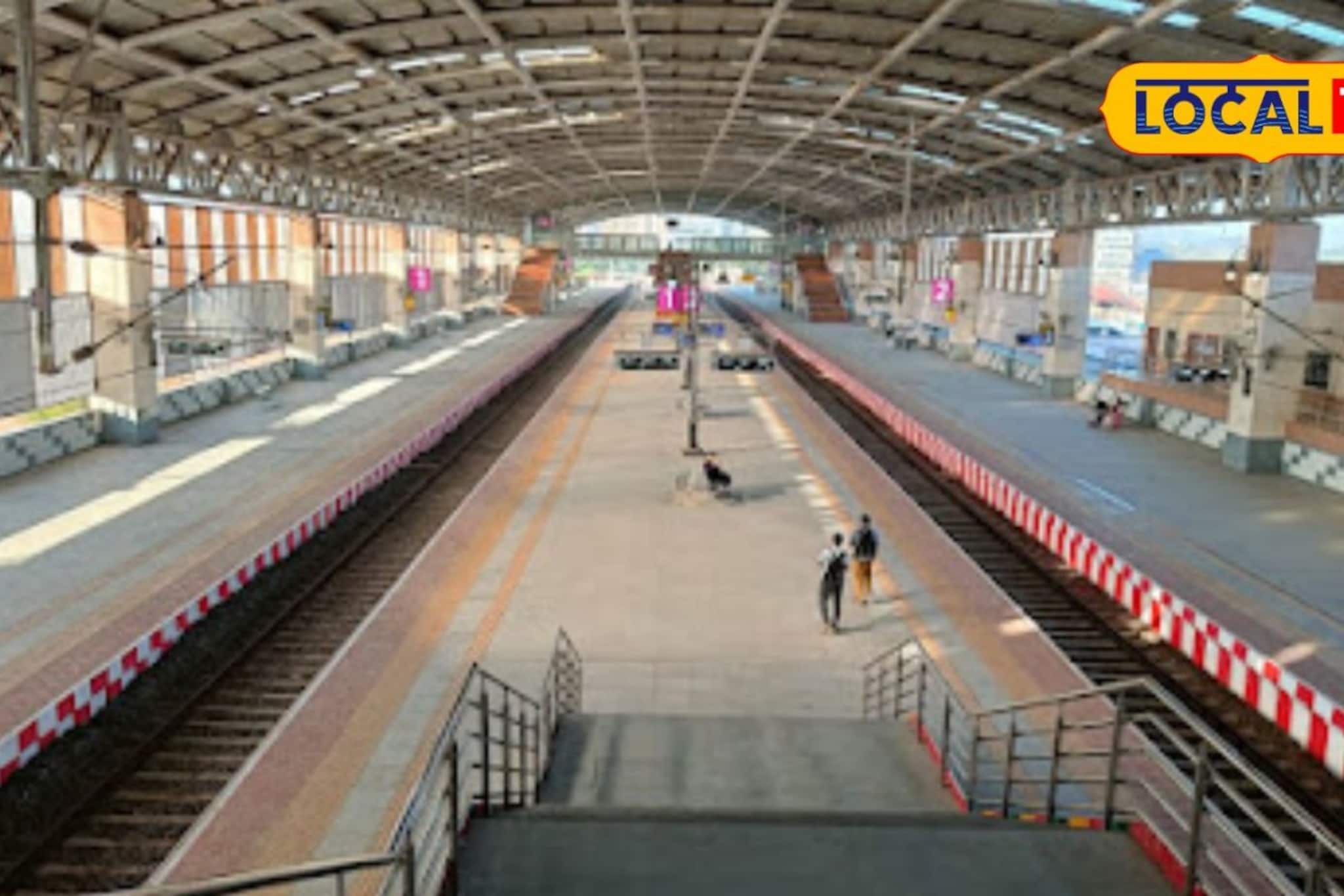 न्हावा शेवा रेल्वे स्थानक मार्गावर नागरिकांचा 'जीवघेणा' प्रवास; नेमक काय घडतंय?