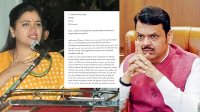 Amravati Election: BJP Candidates Demand Navneet Rana's Expulsion Over 'Open Betrayal'