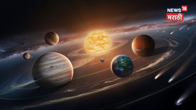 Navpancham Rajyoga 2026: 6 Zodiac Signs to Experience Unprecedented Wealth and Success