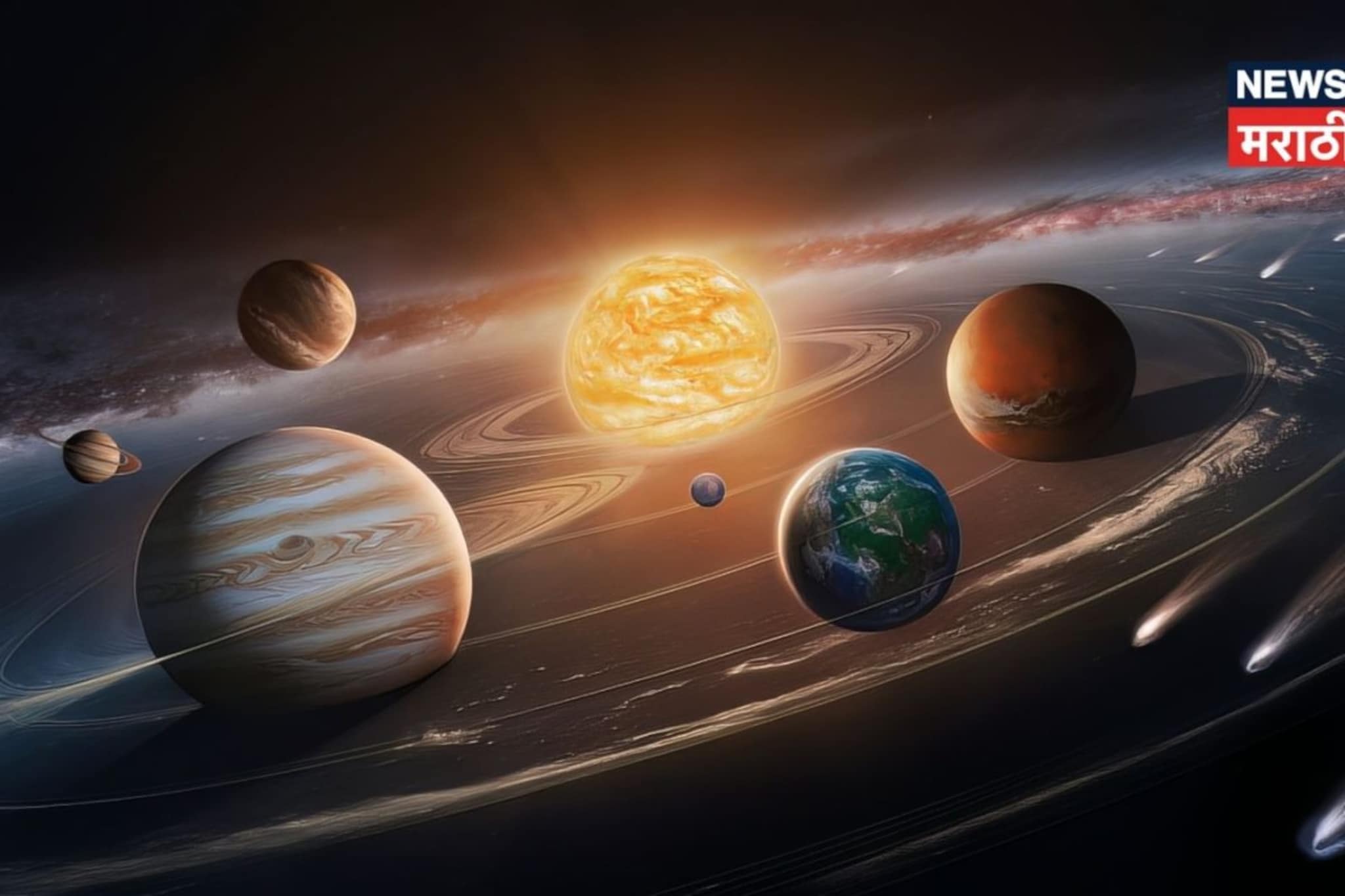 ग्रहांची चाल बनवणार मालामाल, नवपंचम राजयोग 'या' 6 राशींसाठी ठरणार सुपरलकी