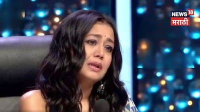 Neha Kakkar's Cryptic Post Sparks Fan Concern: 'I Don't Know If I'll Come Back'