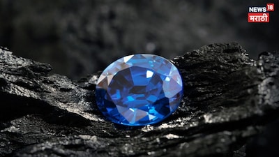 Sapphire During Sadesati: Avoid Costly Mistakes, Consult Astrologer First!