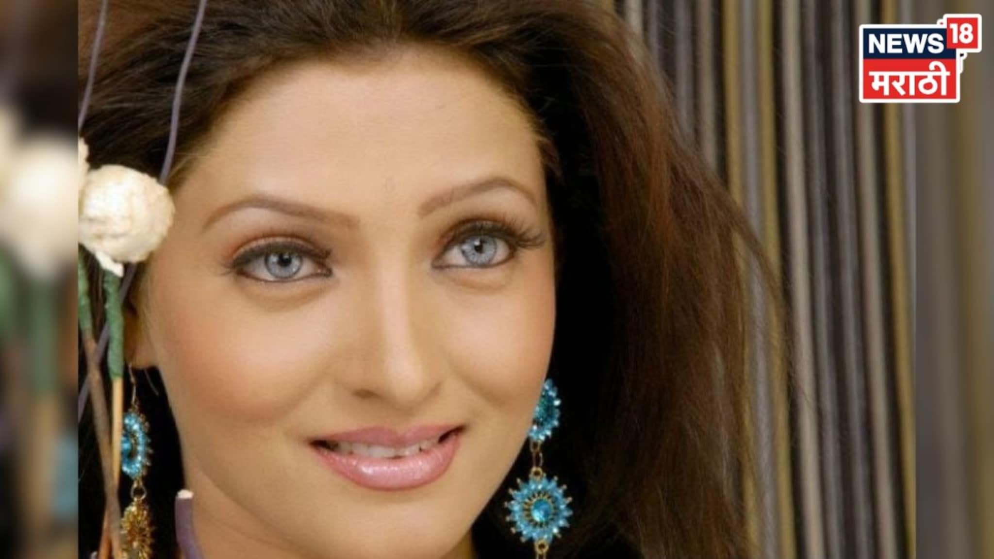 BMC Election 2026: सिनेसृष्टी गाजवली, आता राजकारणात दमदार एन्ट्री! मराठमोळी अभिनेत्री झाली नगरसेवक