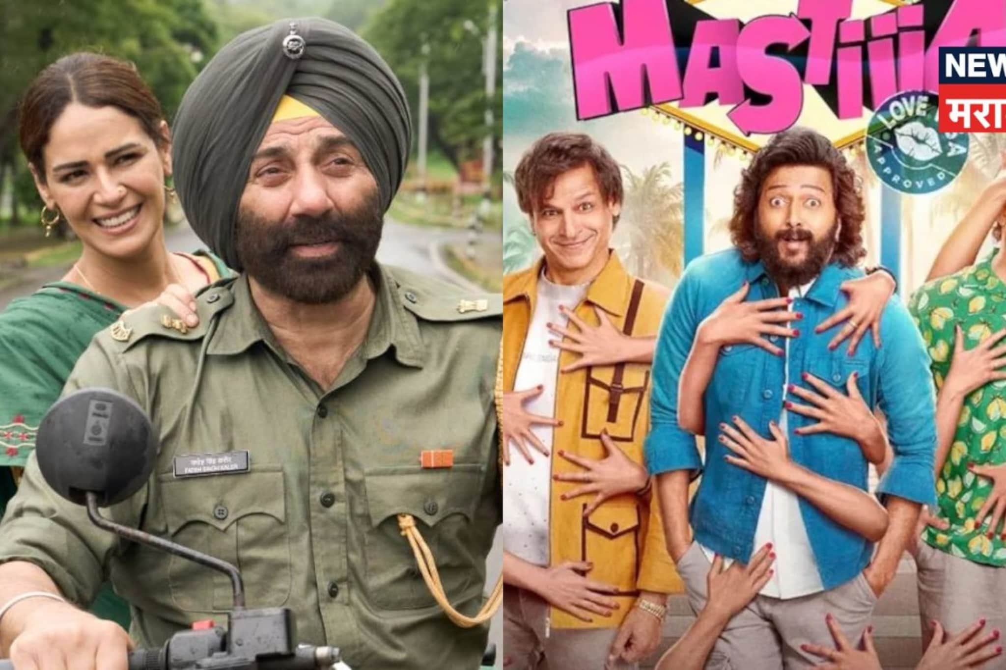 थिएटरमध्ये 'बॉर्डर 2' चा डंका, वीकेंडला OTT वरही एंटरटेनमेंटचा धमाका