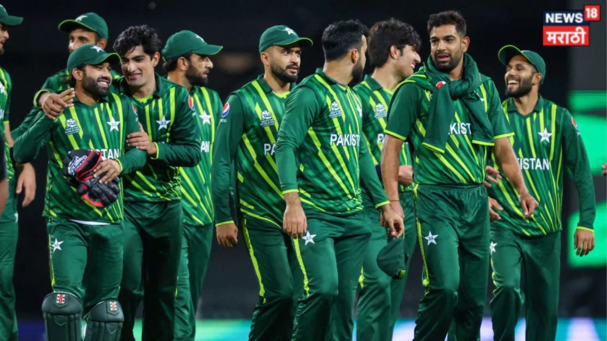 बांगलादेशनंतर पाकिस्तानचा नंबर? T20 वर्ल्ड कपमधून बाहेर झाले तर कोणत्या टीमला मिळणार चान्स?