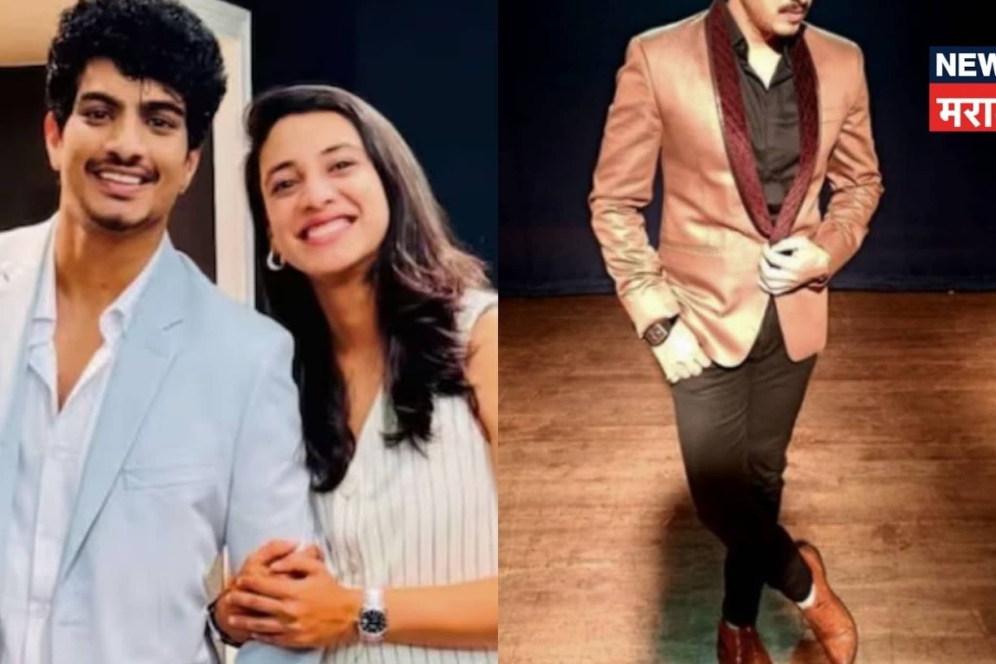 स्मृतीसोबत लग्न मोडलं, आता पलाश काढणार पिक्चर; हा मराठमोळा अभिनेता लीड रोलमध्ये