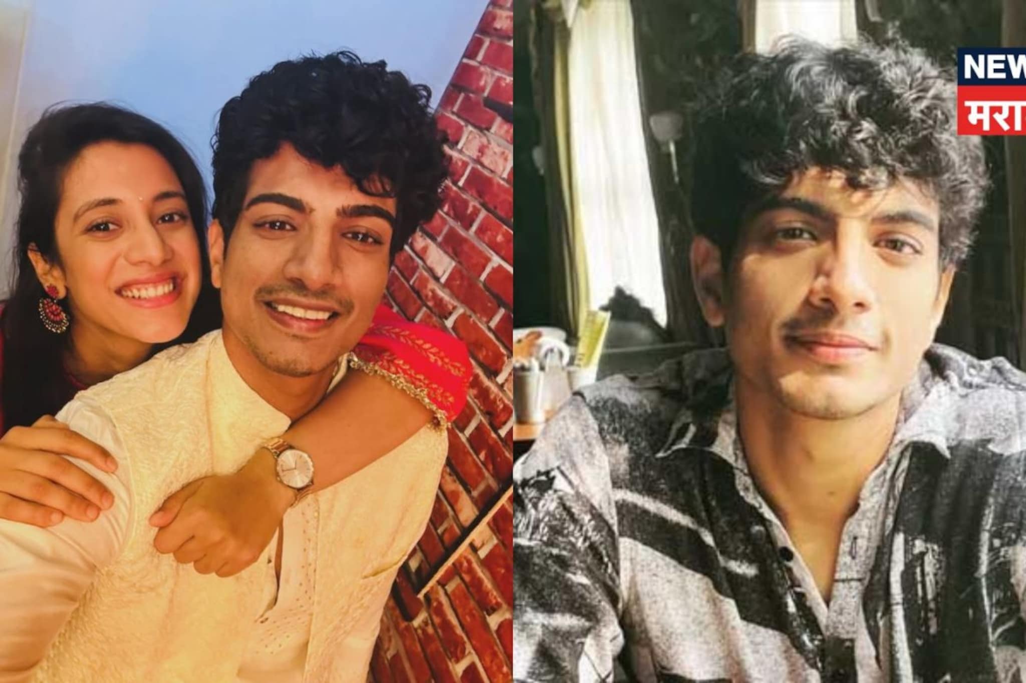 स्मृती मानधनासोबत लग्न मोडलं, पलाश मुच्छलचं नवीन कांड समोर; सांगलीत तक्रार दाखल स्मृती मानधनासोबत लग्न मोडलं, पलाश मुच्छलचं नवीन कांड समोर; सांगलीत तक्रार दाखल