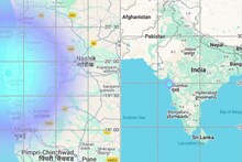 Earthquake: मुंबईजवळील शहरात भूकंपाचे धक्के जाणवले, दुपारच्यानंतर रात्रीही गावं हादरलं