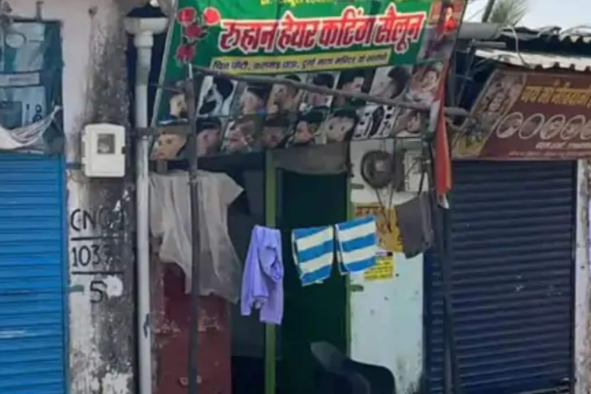 मुंबईजवळ वाजलं 'काश्मीर बनेगा पाकिस्तान' गाणं, नितेश राणेंकडून VIDEO पोस्ट