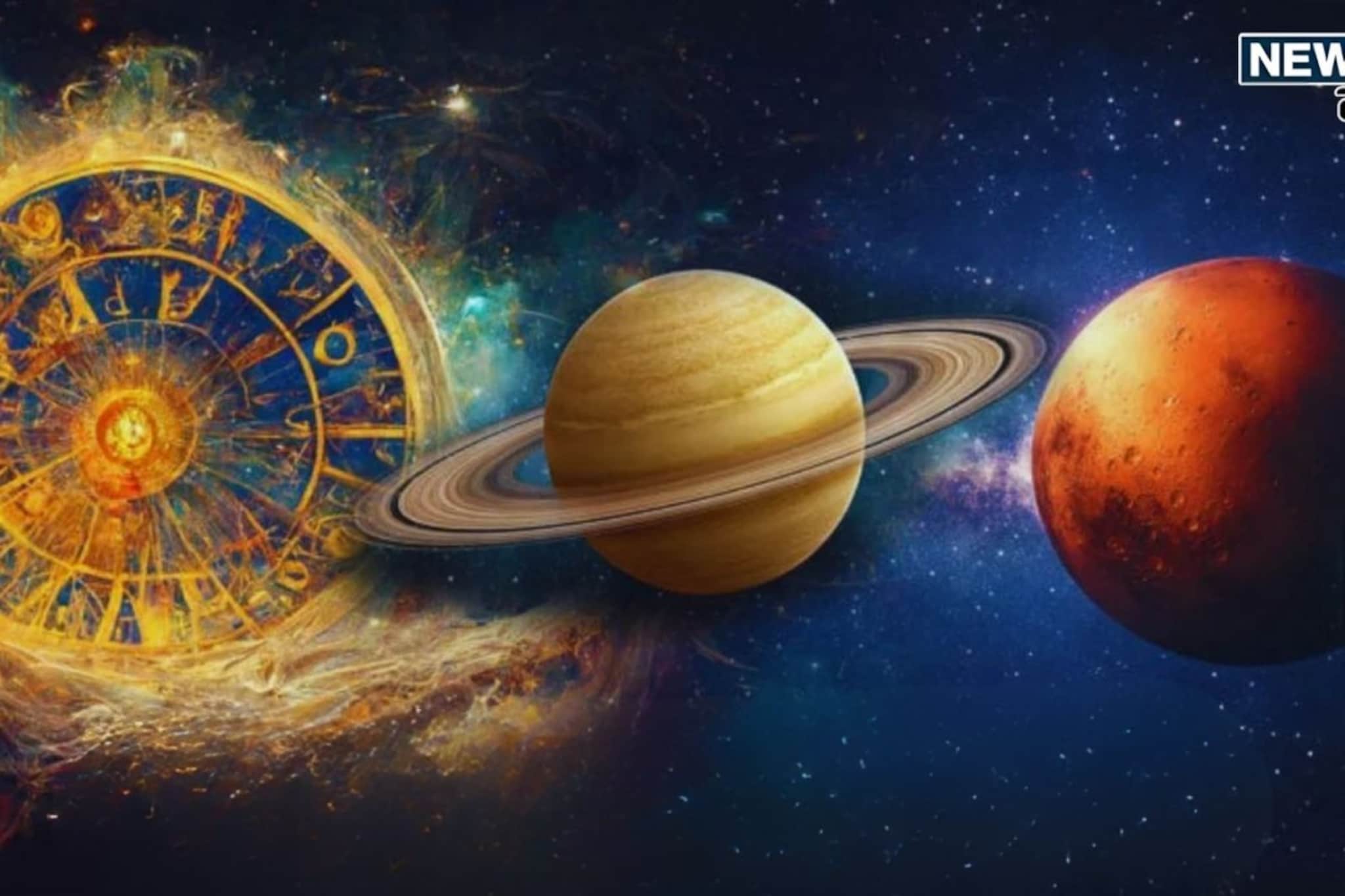 पहिल्याच महिन्यात पंचग्रही योग, कोणासाठी शुभ आणि कोणासाठी अशुभ?