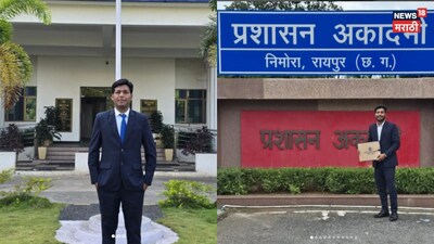 From Vegetable Vendor's Son to DSP: Pankaj Yadav's Inspiring Journey