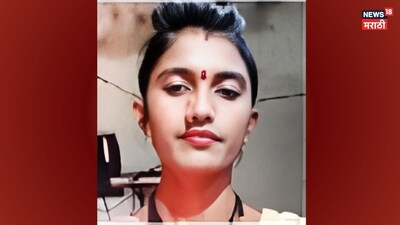 Tragic End: 18-Year-Old Bride Drowns in Well, Husband's Heroic Attempt Fails