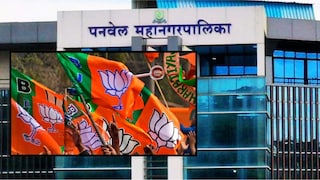 कल्याण-डोंबिवलीकडे सगळ्यांचं लक्ष, पण भाजपचा पनवेलमध्ये करेक्ट कार्यक्रम, 7 उमेदवार बिनविरोध!