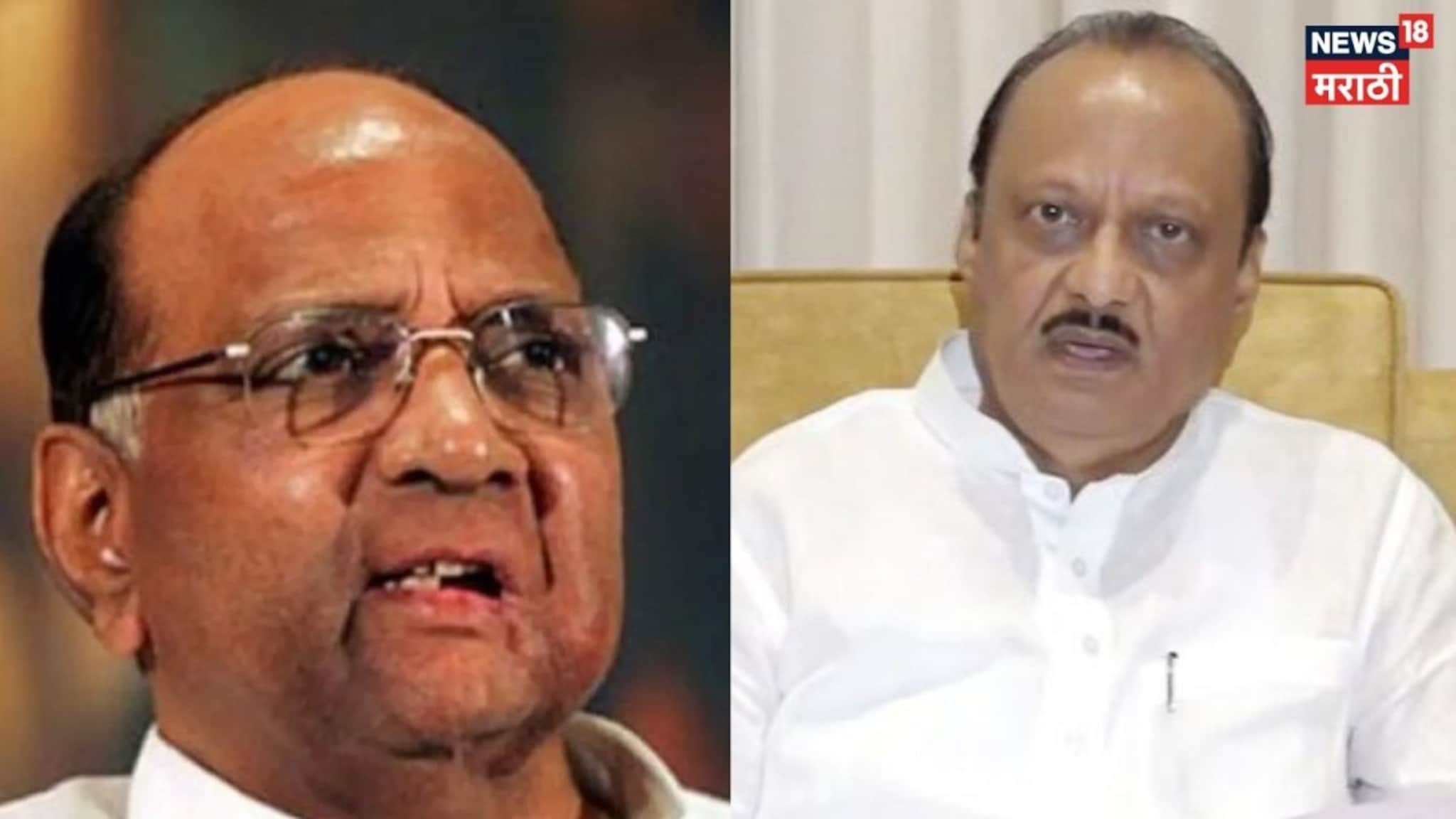 Political Report :  दोन्ही राष्ट्रवादी एकाच ट्रॅक वर, काका- पुतण्या एक होणार ? 