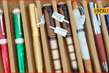 Pune Pen Festival: 10 रुपये नव्हे 10 लाखांचा पेन, का आहे खास? पुण्यात भरलंय प्रदर्शन, Video