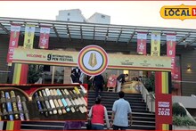 Pune Pen Festival 2026: फक्त 10 लाख रुपयांचा पेन, पुणेकरांसाठी मोफत प्रदर्शन, कधी आणि कुठं पाहता येणार? Video