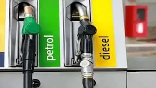 पेट्रोल डिझेल प्राइज पेट्रोल डिझेल प्राइज