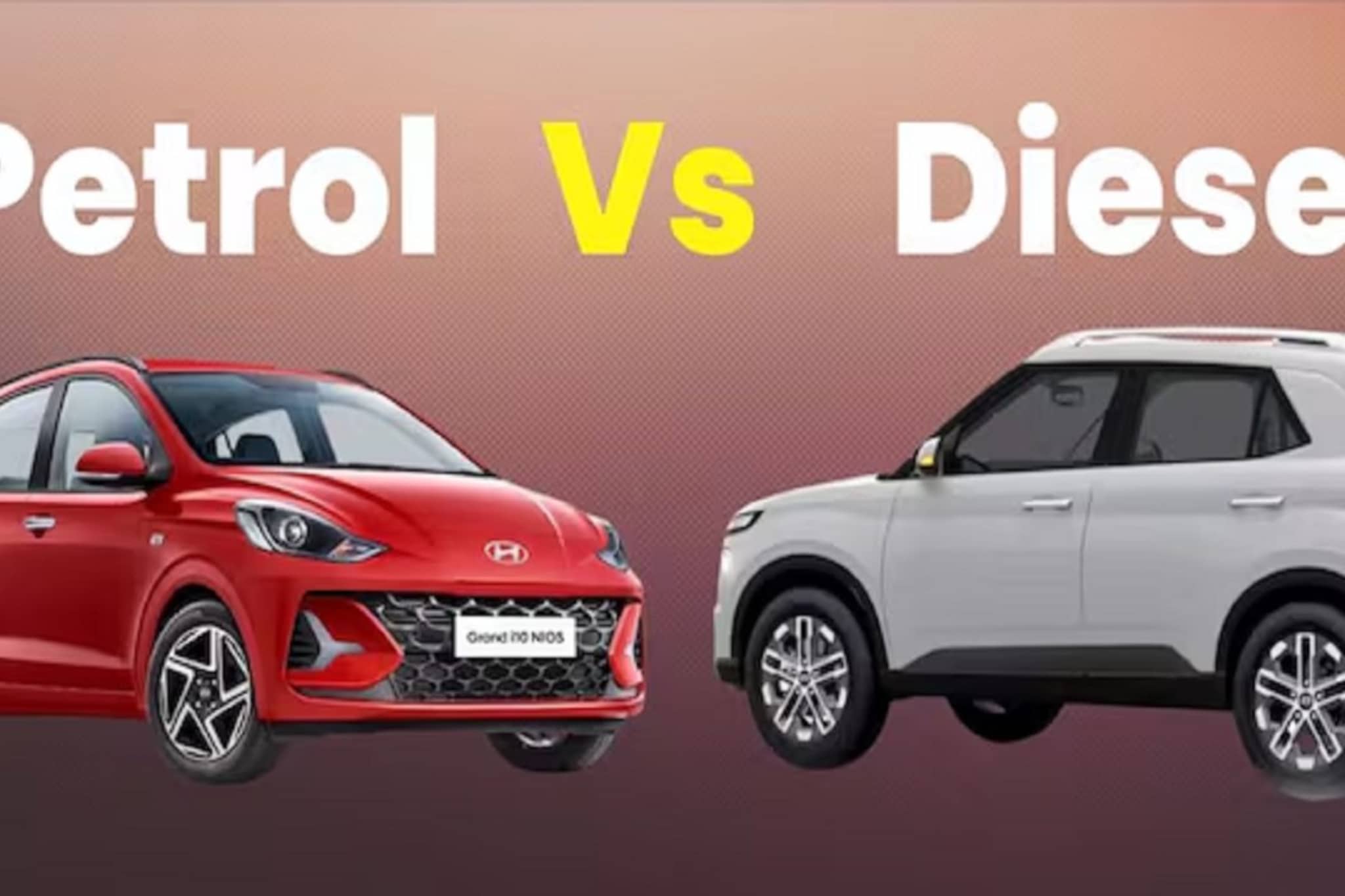 Petrolच्या तुलनेत Diesel Car जास्त मायलेज का देते? आहेत 3 मोठी कारणं