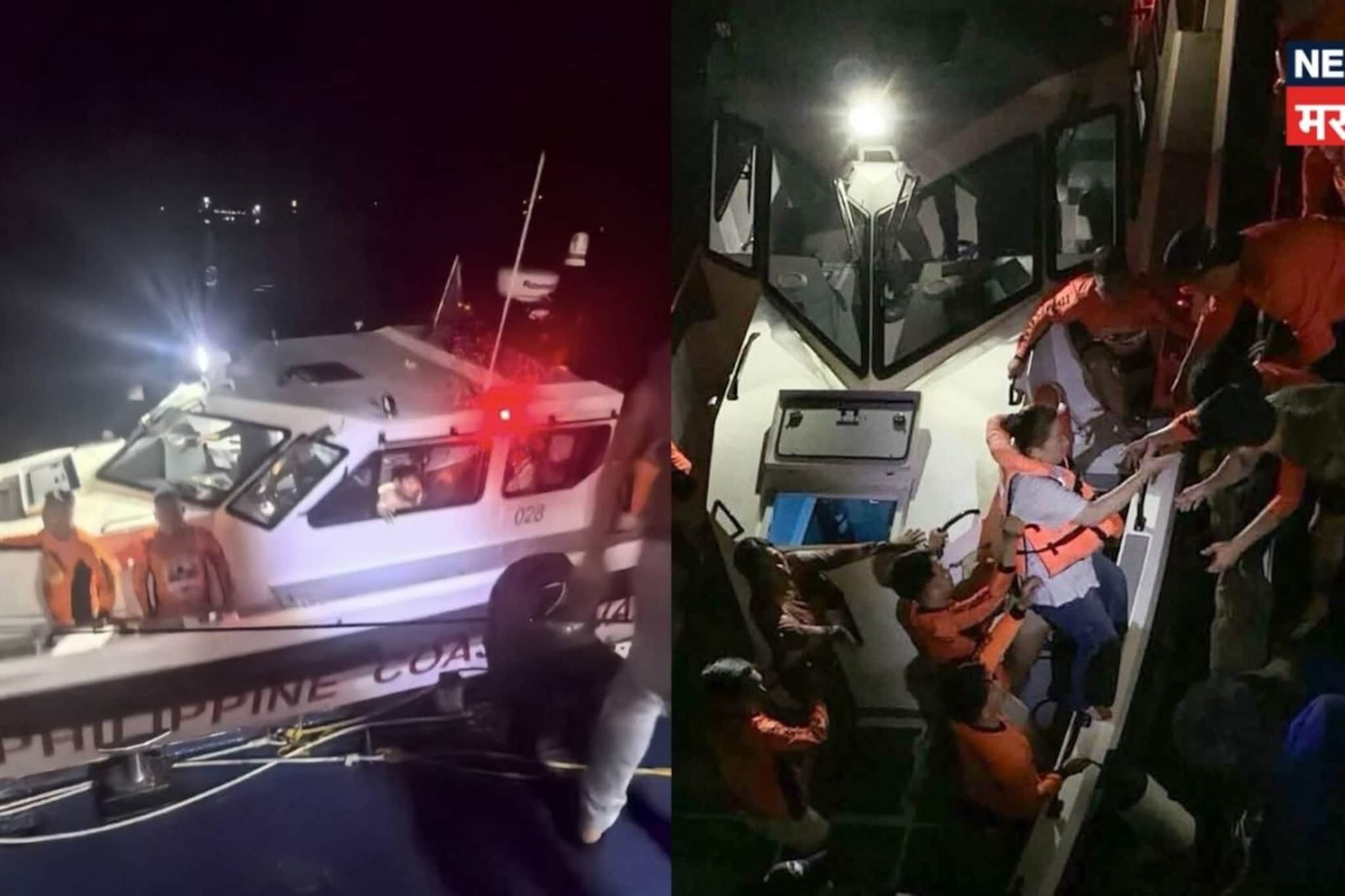 350 प्रवाशांना नेणारी फेरी बुडाली! हवामान स्वच्छ, उंच लाटाही नाही; मग झालं काय? 350 प्रवाशांना नेणारी फेरी बुडाली! हवामान स्वच्छ, उंच लाटाही नाही; मग झालं काय?