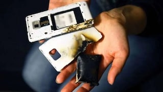 फोन ब्लास्ट