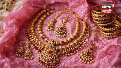 The Pink Paper Secret: Why Jewelers Wrap Gold and Silver in Pink