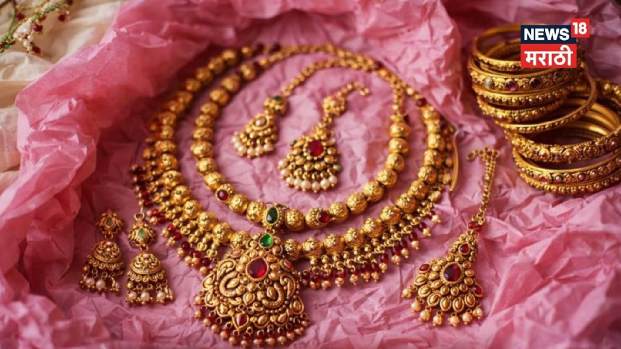 पांढरा किंवा इतर रंगाचा का नाही, सोने-चांदी खरेदी करताना गुलाबी कागदच का दिला जातो? तुम्हाला माहिती आहे का सिक्रेट?