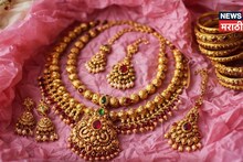 पांढरा किंवा इतर रंगाचा का नाही, सोने-चांदी खरेदी करताना गुलाबी कागदच का दिला जातो? तुम्हाला माहिती आहे का सिक्रेट?