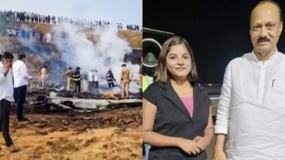 'माझ्या इच्छेसाठी ती क्रू मेंबर झाली...', पिंकीच्या वडिलांचा आक्रोश, अजितदादांसोबत मुलगी गमावली! 'माझ्या इच्छेसाठी ती क्रू मेंबर झाली...', पिंकीच्या वडिलांचा आक्रोश, अजितदादांसोबत मुलगी गमावली!