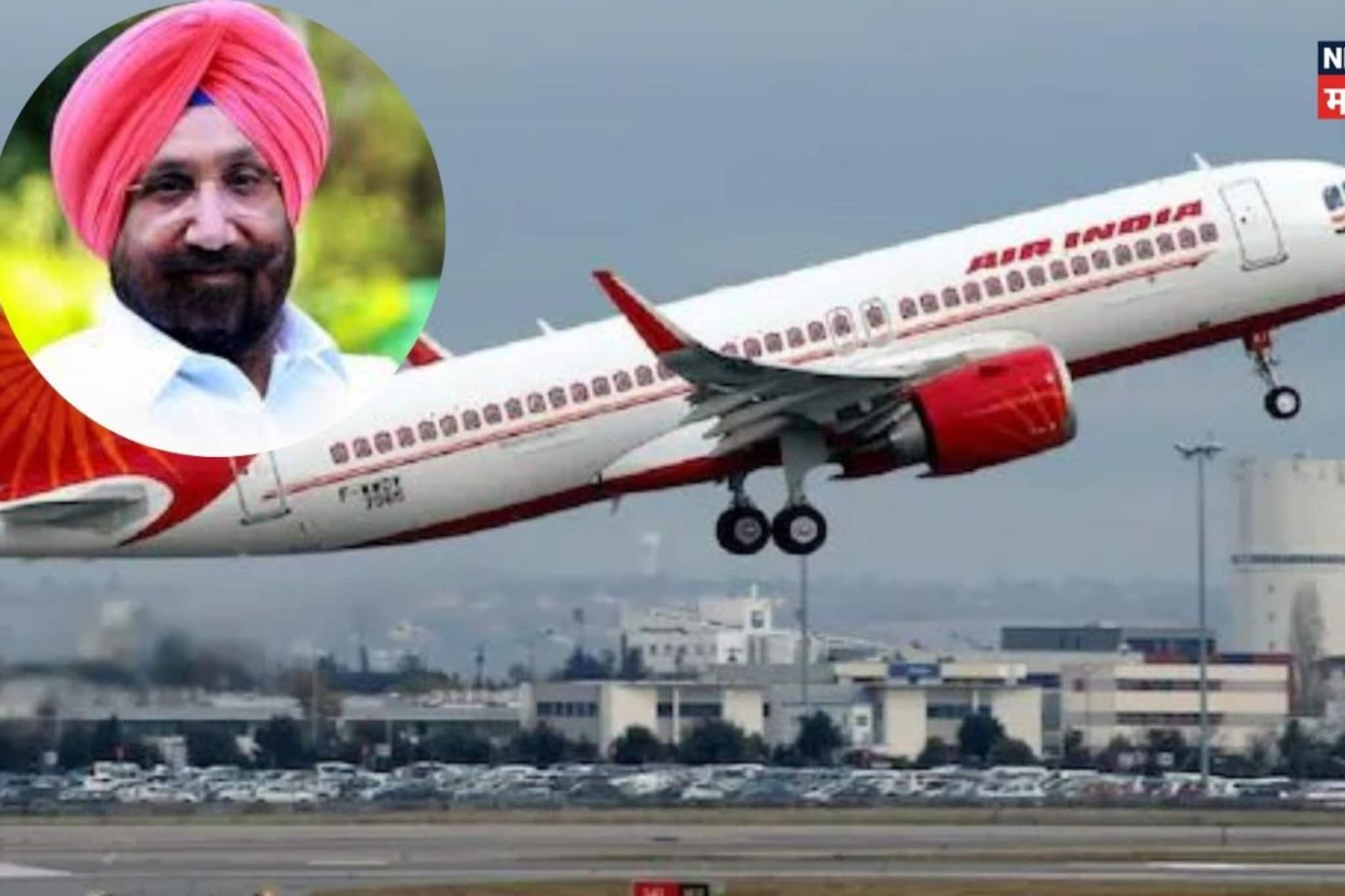 इकडे अजित पवार यांचा विमान अपघात, तिकडे थोडक्यात वाचले माजी उपमुख्यमंत्री