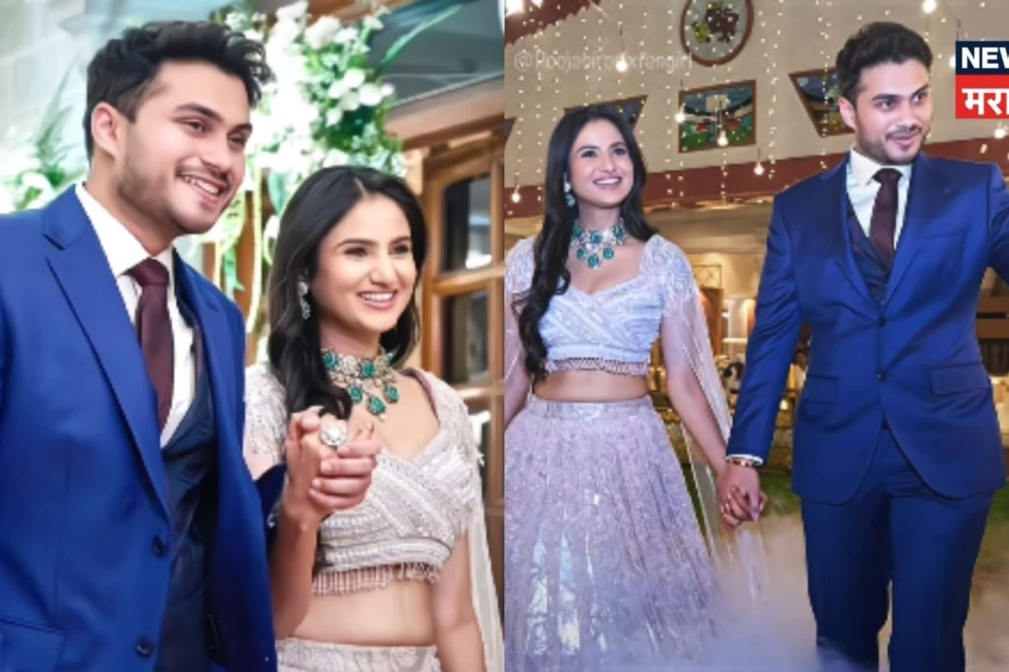 कशी झाली सोहम-पूजाची भेट, बांदेकरांच्या लेकाची पाणीपुरीवाली Love Story कशी झाली सोहम-पूजाची भेट, बांदेकरांच्या लेकाची पाणीपुरीवाली Love Story