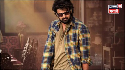 Chiranjeevi's 'Mana Shankara Varaprasad Garu' Dominates Box Office, Beats Prabhas