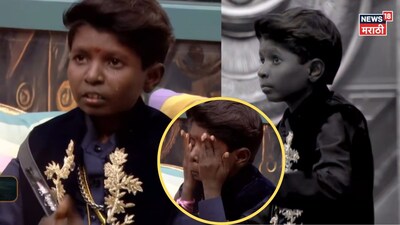 बिग बॉस मराठी 6: सोशल मीडिया डॉन प्रभु शेळके पहले ही दिन रो पड़े, विशाल कोटियन से हुई झड़प.