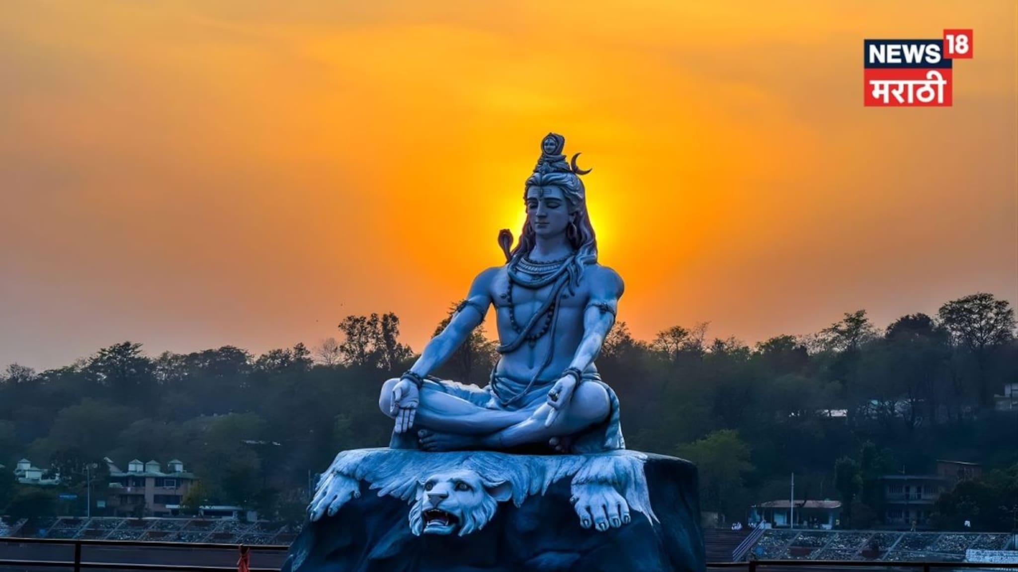 16 जानेवारी 2026 खास! उद्या 'हे' उपाय करण्यात चुकलात तर पश्चाताप कराल, वर्षभर करावा लागेल संकटांचा सामना