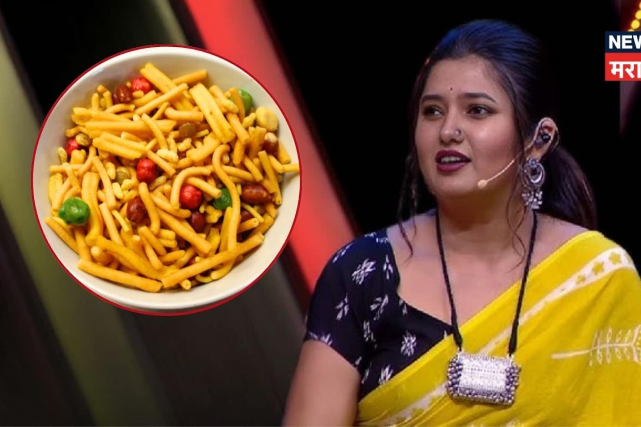 गुरूजींचा एक सल्ला अन् प्राजक्ता माळी झाली 'फरसाण गर्ल', सांगितली Inside Story गुरूजींचा एक सल्ला अन् प्राजक्ता माळी झाली 'फरसाण गर्ल', सांगितली Inside Story