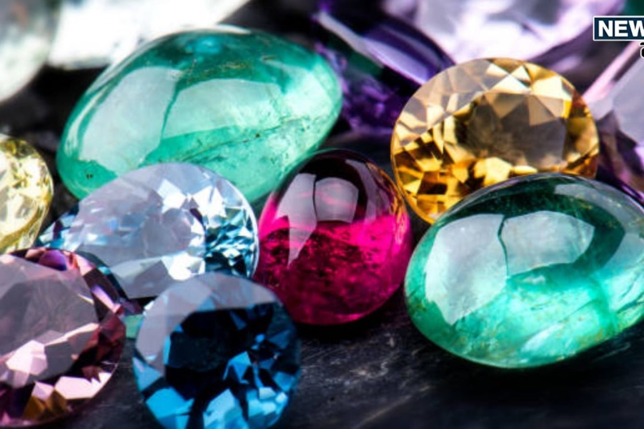 या खास रत्नांना धारण करताच पालटत नशीब, पण चुकीच्या वेळी घातल्यास होत मोठं नुकसान