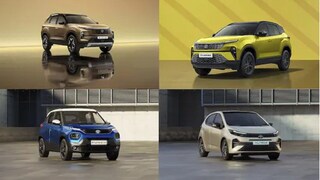 ऑटो न्यूज 