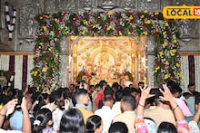 Ganesh Jayanti : माघ चतुर्थीनिमित्त दगडूशेठ गणपतीला आकर्षक सजावट, सुवर्णपाळण्यात साजरा झाला गणेशजन्म सोहळा, Video