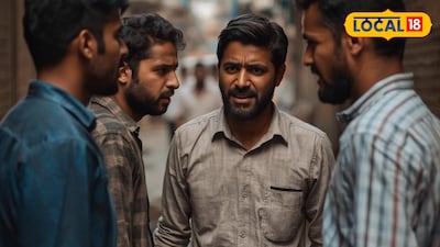 अपहरण करून हत्या (AI Image)