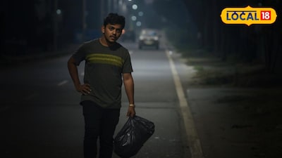 तरुणाला गांजासह रंगेहाथ पकडलं (AI Image)