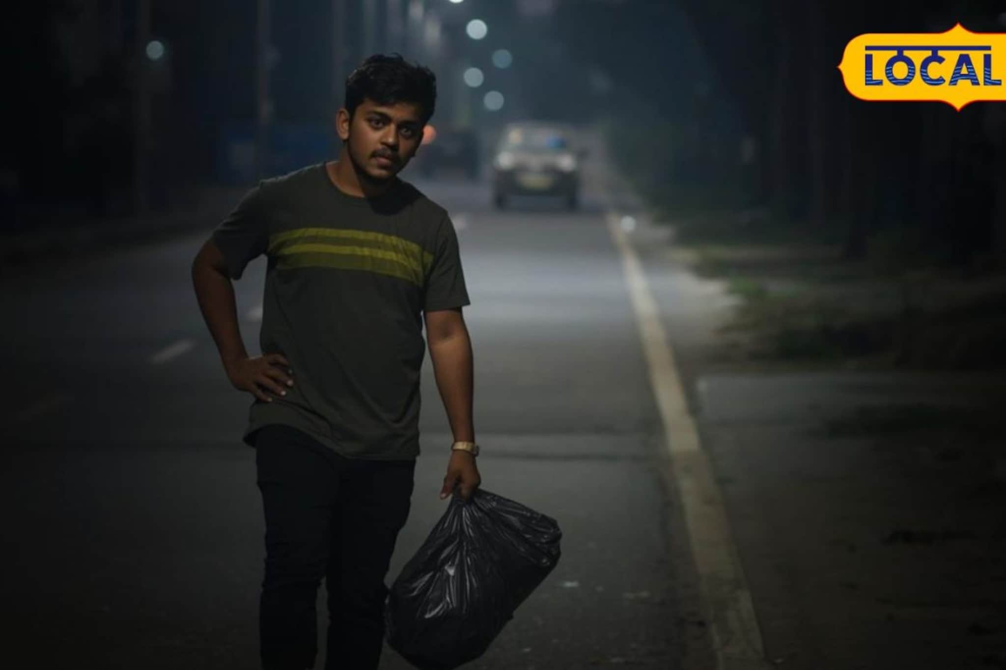 रात्री अकराची वेळ, पिशवीत काहीतरी घेऊन फिरत होता पुण्यातील तरुण; उघडताच अटक