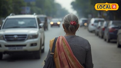 महिलेचा अपघातात मृत्यू (AI Image) 