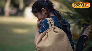 तरुणीची फसवणूक (AI Image) 