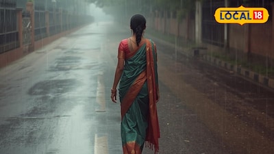 महिलेला जबर मारहाण (AI Image)